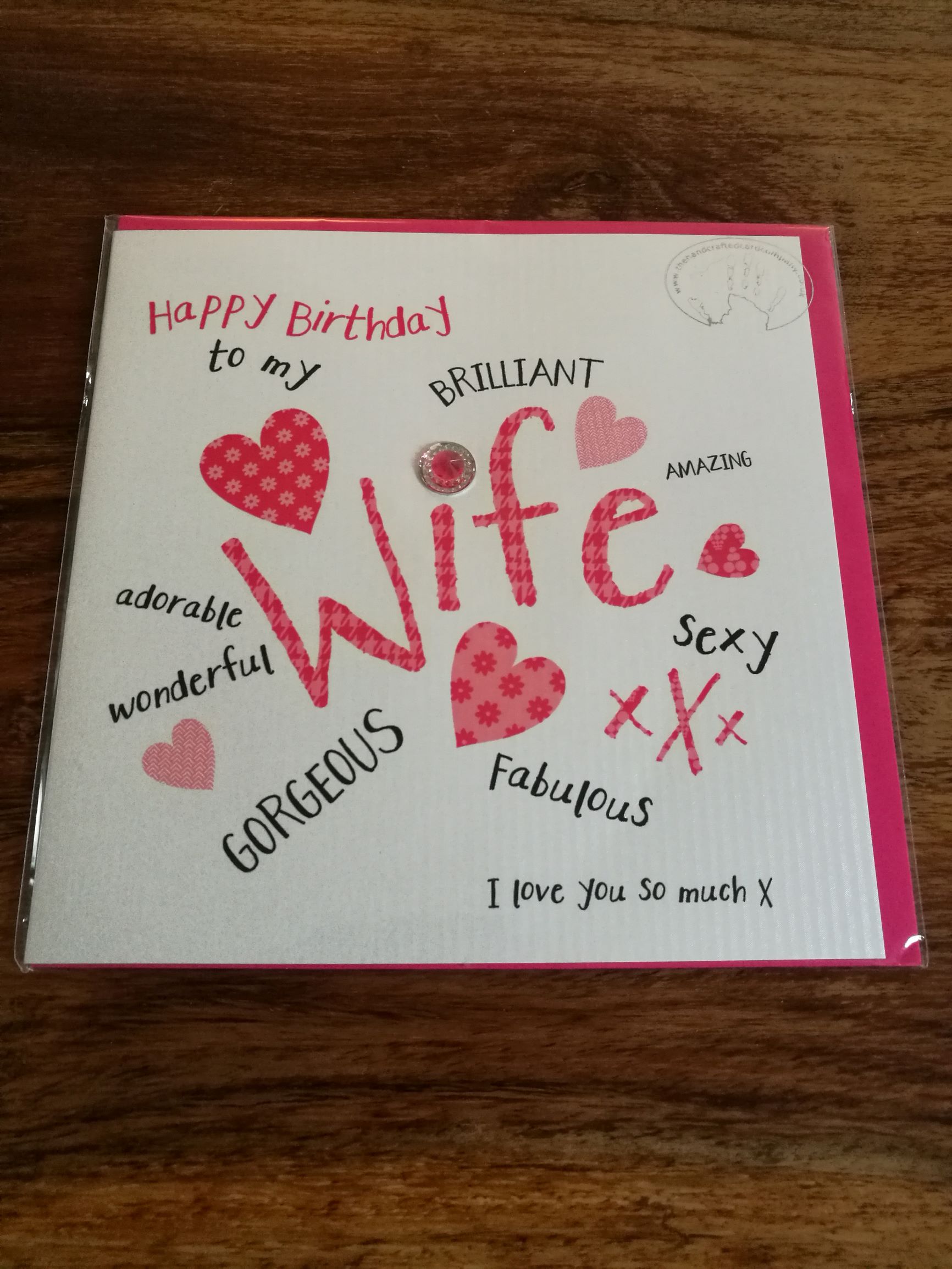 To My Brilliant Wife I Love You So Much Birthday Card Homely Gifts