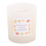 Cinnamon Woods Scented Candle - Image 4