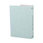 Fairy & Folk Tales Book Shaped Storage Box - Image 4